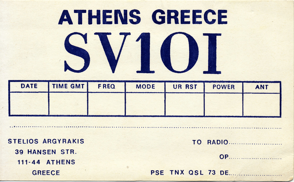 QSL SV1OI (1985)