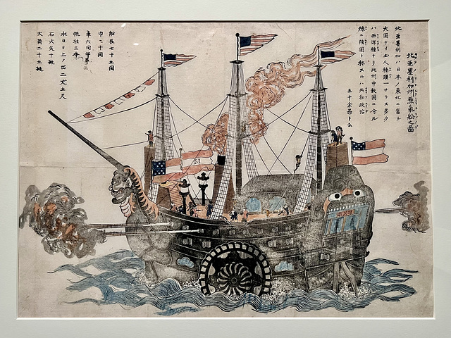 Japanmuseum SieboldHuis 2024 – Grotesque steamship