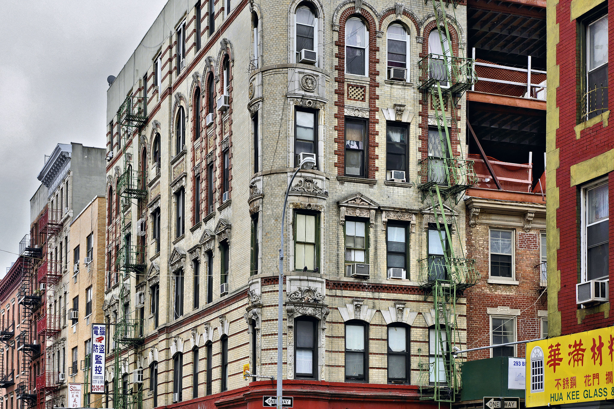 Hua Kee Glass – Eldridge and Broome Streets, Lower East Side, New York, New York