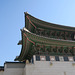 Palais Changdeok, Séoul (Corée du Sud)