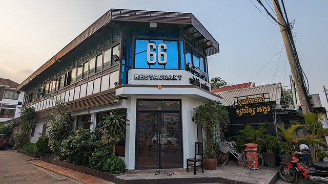 Restaurant 66