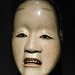 Deigan Noh Mask in the Metropolitan Museum of Art, March 2019