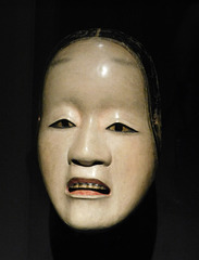 Deigan Noh Mask in the Metropolitan Museum of Art, March 2019