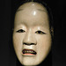 Deigan Noh Mask in the Metropolitan Museum of Art, March 2019