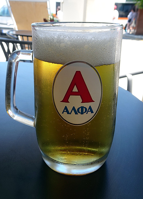 Die Griechische Biersorte Alfa ( Niederländische )