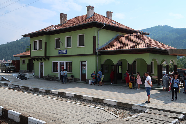 Yakoruda Station