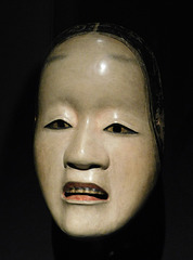 Deigan Noh Mask in the Metropolitan Museum of Art, March 2019