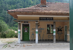 Cherna Mesta Station