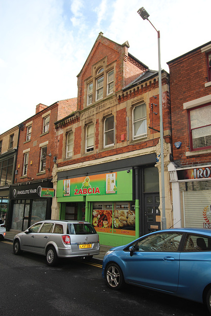 White Hart Chambers, White Hart Street, Mansfield, Nottinghamshire