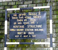 Shimla Station- 'Keep It Neat And Tidy'
