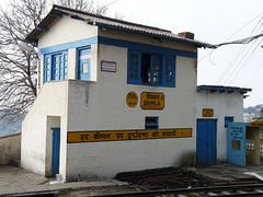 Shimla Signalbox