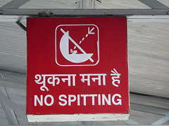 Shimla Station- 'No Spitting'