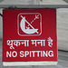 Shimla Station- 'No Spitting'