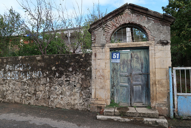 51 Kazbegi Street