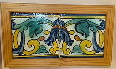 Azulejos, Lluc Museum 3