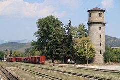 Water tower ?