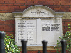 spanish and portuguese synagogue, lauderdale road, maida vale, london