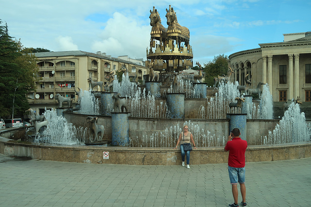 Colchis Fountain