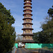 Pagoda, closed for restoration