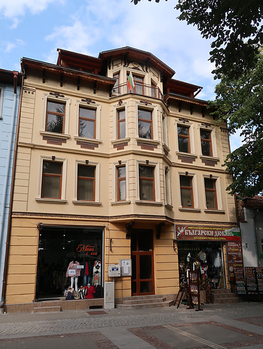 Handsome building, 1912