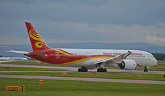 Hainan 6969