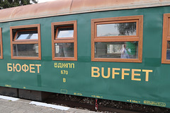Buffet car