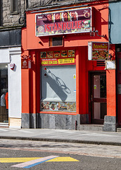 Istanbulie Kebab Shop