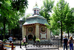 Gnadenkapelle im Wallfahrtsort Kevelaer - HFF