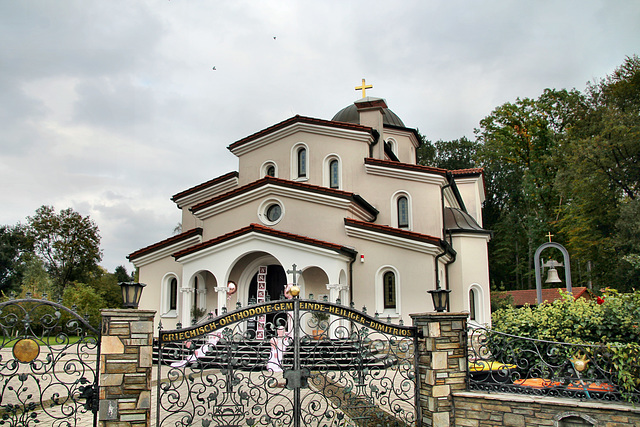 Griechisch-orthodoxe Kirche Hl. Dimitrios (Herten) / 17.10.2020