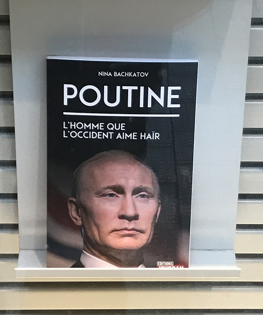 poutine?!