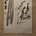 Forbidden City, art exhibition inside Meridian Gate_3DSC02525