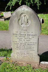 Memorial to Private Arthur Bennett (d1917), 10th York and Lancashire Regiment, Creswell Churchyard, Derbyshire