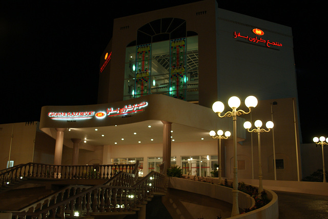 Crowne Plaza Resort At Night