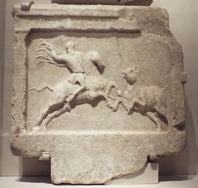 Marble Votive Relief of the Hero Hippalkos in the Metropolitan Museum of Art, June 2016