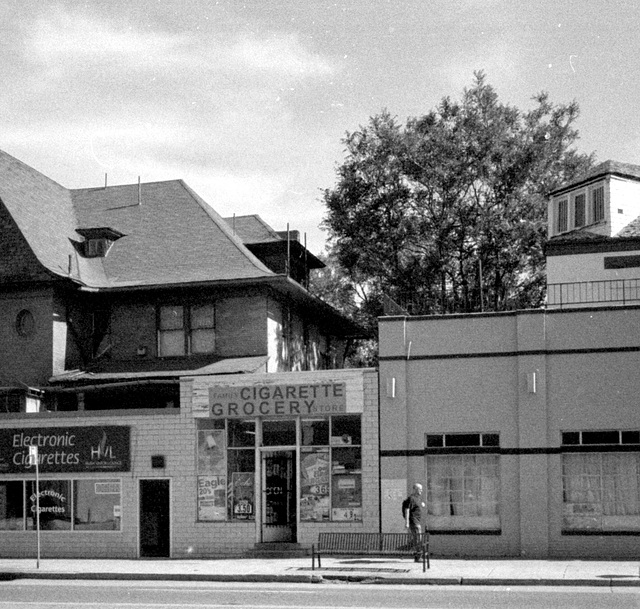 Family Cigarette Grocery Store