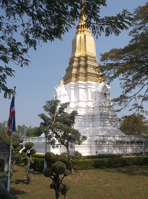 Phra Chedi Sri Suriyothai