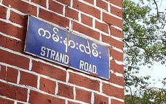 Strand Road, Yangon
