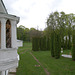 Вид с балкона дворца Тарновских / View from the Balcony of the Palace of Tarnovskies