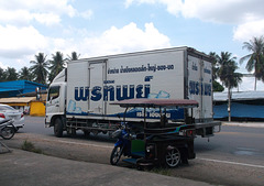 Camion rafraîchissant / Refreshing truck