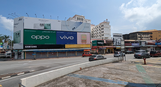 Oppo Vivo