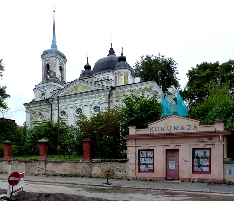 Tartu - Jumalaema Uinumise katedraalkirik