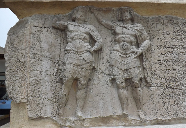 Detail of The Tomb of Payava in the British Museum, May 2014