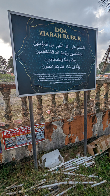 Enseigne funéraire / Funerary sign