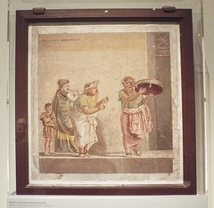 Mosaic Scene with Musicians in the Metropolitan Museum of Art, June 2016