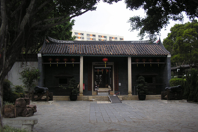 Kowloon Walled City Park