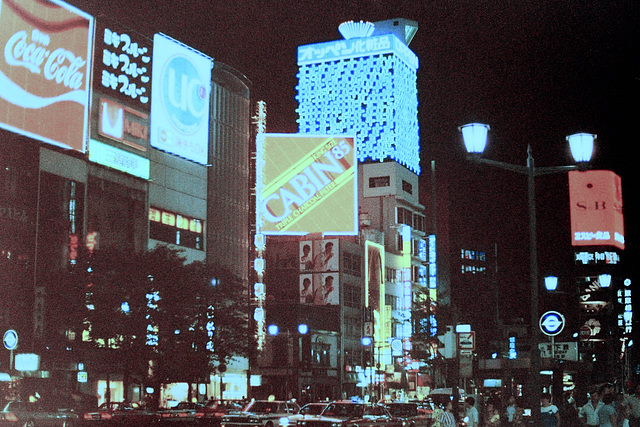 Tokyo Night Scene (48 21)