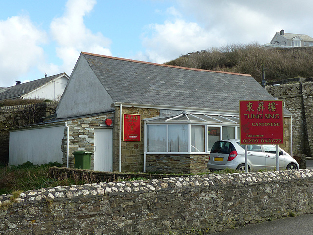 Tung Sing, Portreath - 14 February 2017