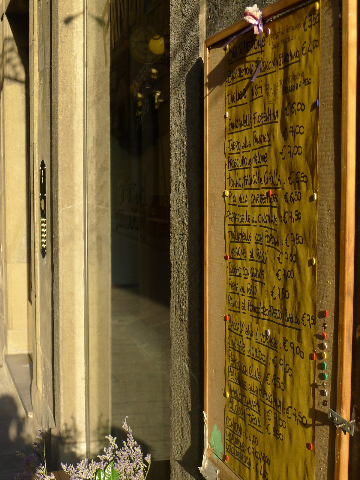 P1260451