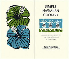 Simple Hawaiian Cookery (2), 1964