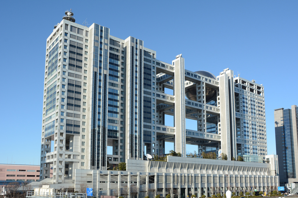 Tokyo, Fuji Television Viewed from West Park Bridge